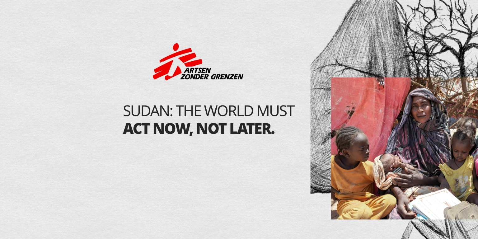 Sudan banner