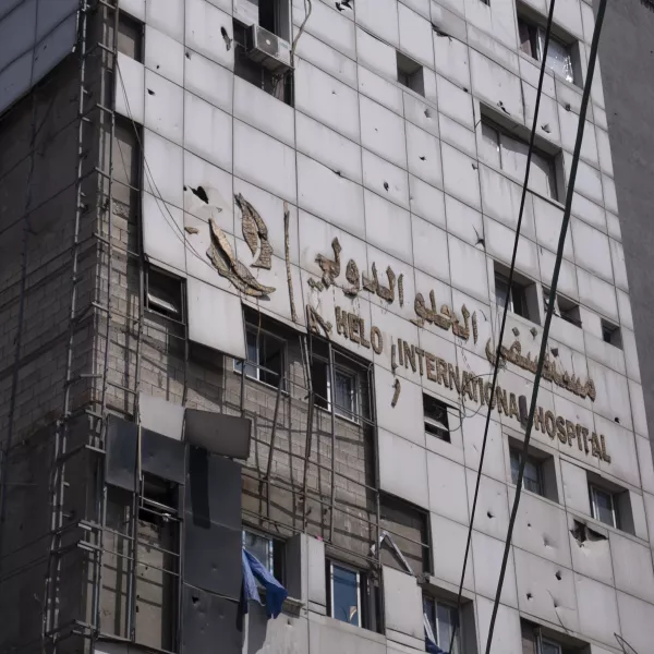 Hospital in Gaza 
