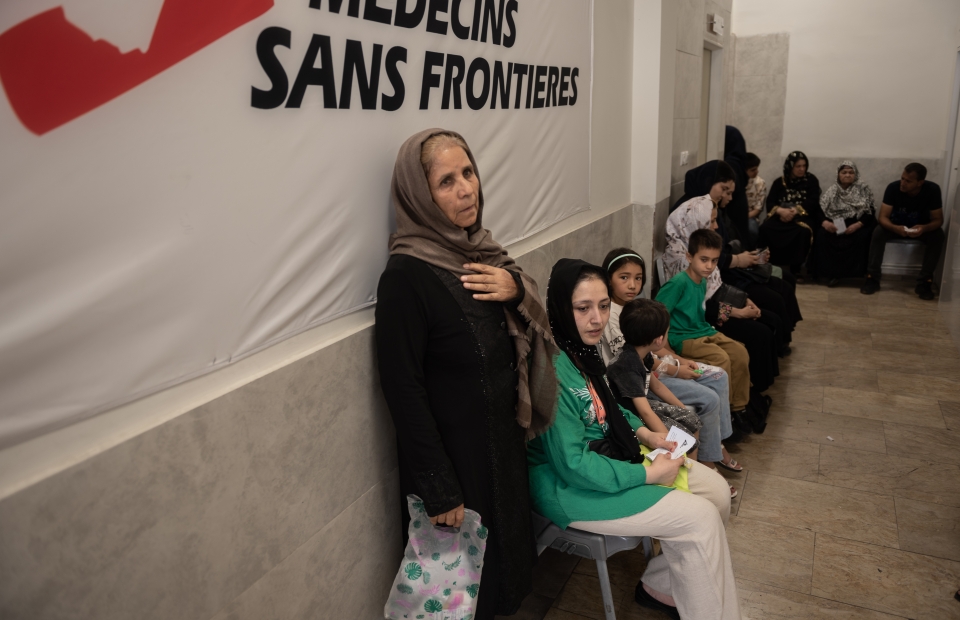 Crise Iran