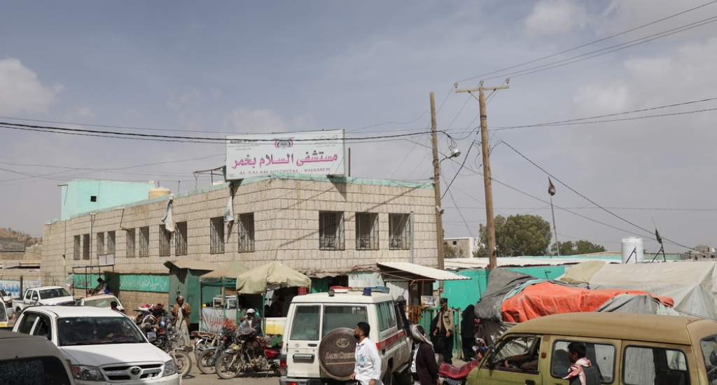 Vue générale de l'hôpital Khamer Al salam. Amran, Yémen. 2018