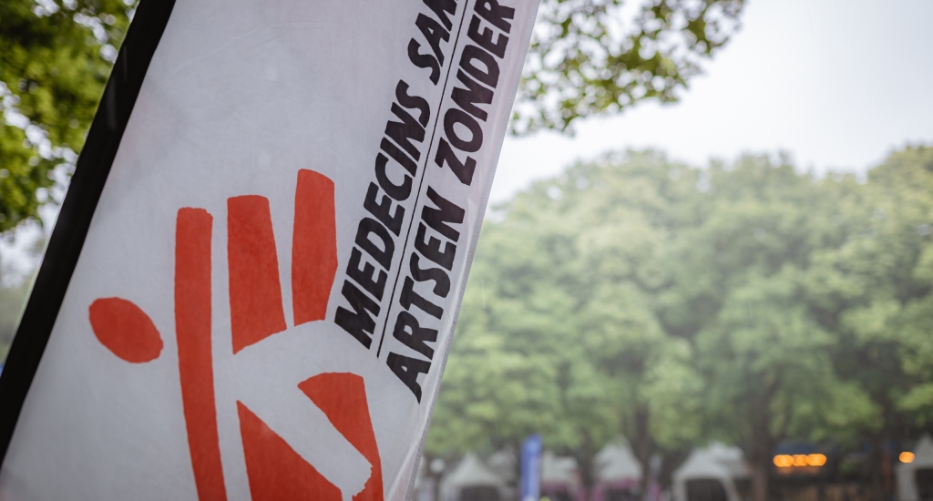 20km of Brussels - flag MSF